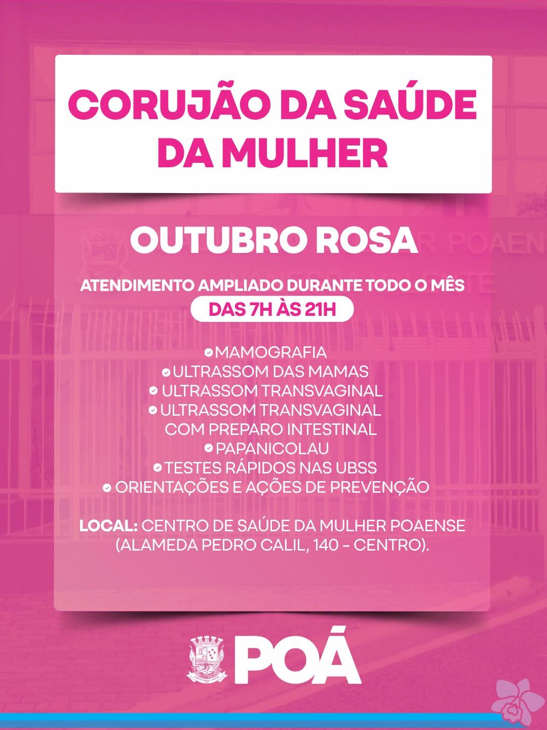 Poá amplia atendimento até 21h no Centro de Saúde da Mulher em todo mês de outubro